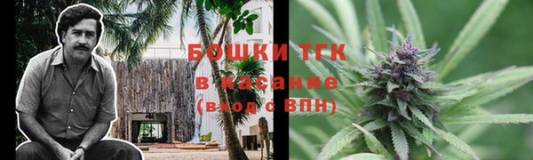 мет Абаза