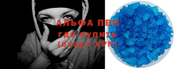 мет Абаза