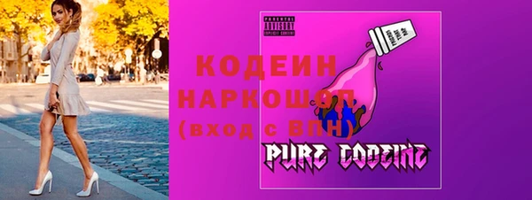 мет Абаза