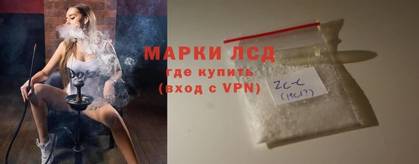 мет Абаза