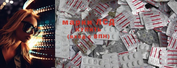 мет Абаза