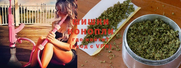 МДМА Абинск