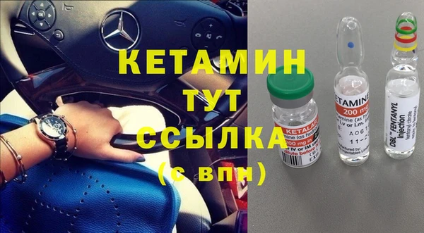 соль курить ск Абдулино