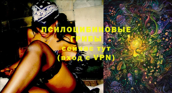 МДМА Абинск