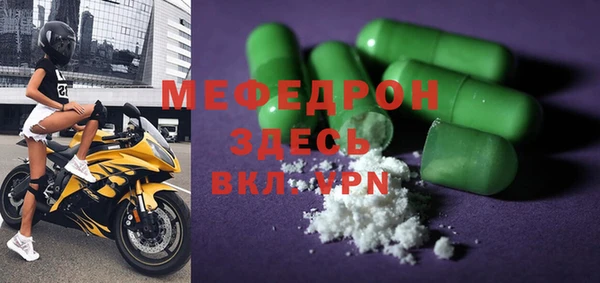 синтетический гашиш Семикаракорск