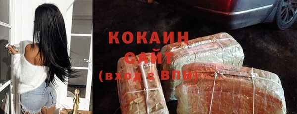 мет Абаза