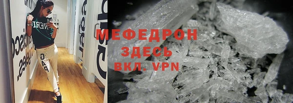 дживик Семёнов