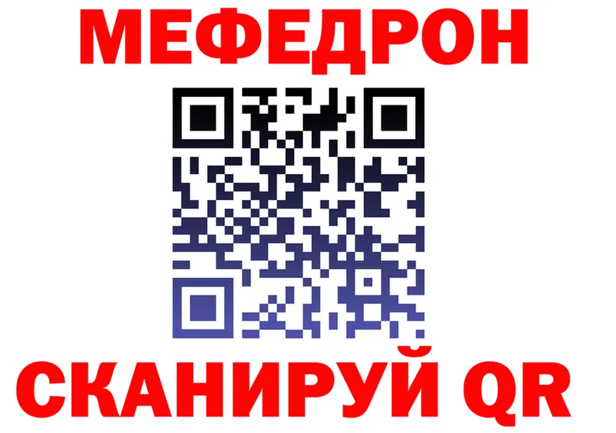 A PVP Crystall вход это OMG Ковдор